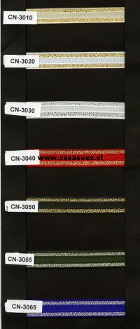 Cinta Navidad 1.3cms Ancho