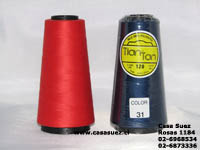 Hilos de coser Tian Tan Nº: 120 2.000yds