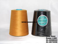 Hilos de coser Tian Tan Nº: 50 5.000 yds.