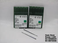 Agujas para maquinas industriales